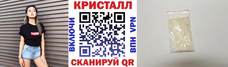 Amphetamine Розовый  Екатеринбург 