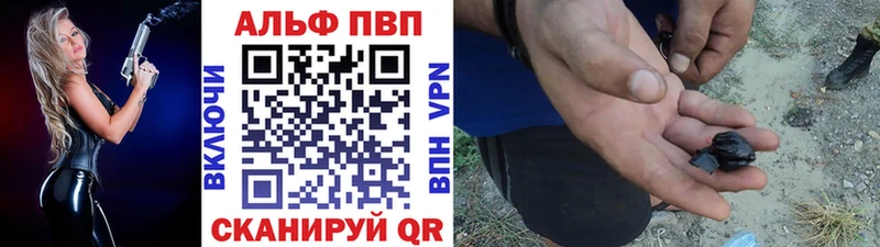 магазин  наркотиков  Екатеринбург  Альфа ПВП СК КРИС 