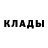 Alpha PVP крисы CK N asty