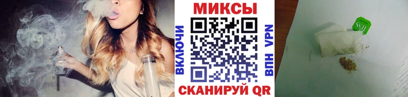 БУТИРАТ 99%  купить наркоту  blacksprut ССЫЛКА  Екатеринбург 