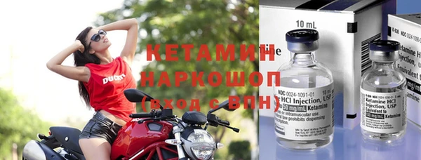 герыч Вязники