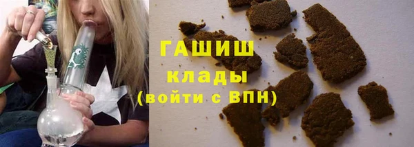 МДМА Вяземский