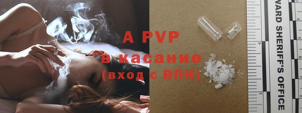 мефедрон Вязьма