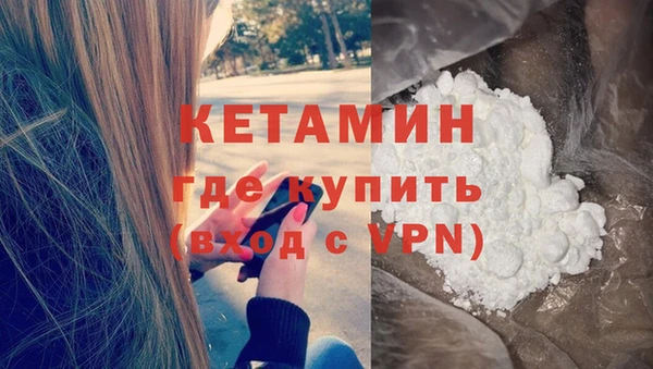 герыч Вязники