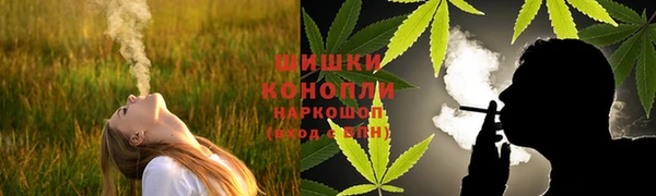 МДМА Вяземский