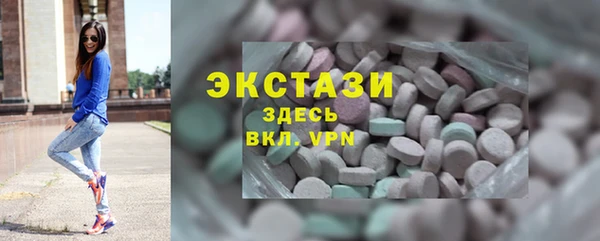 герыч Вязники