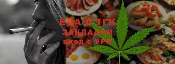 МДМА Вяземский
