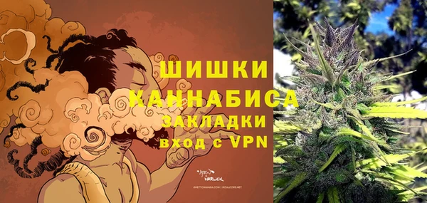 герыч Вязники