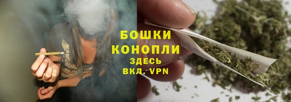 МДМА Вяземский