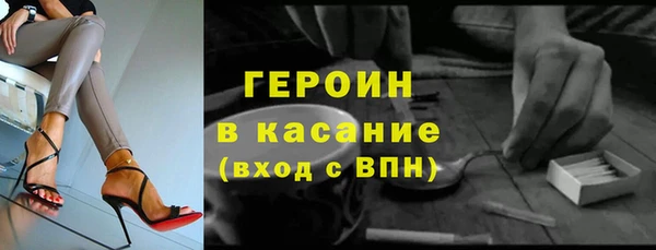МДМА Вяземский