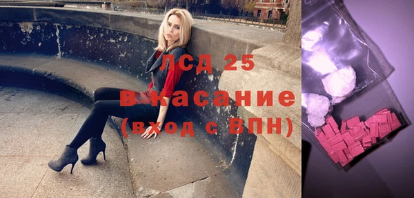 МДМА Вяземский
