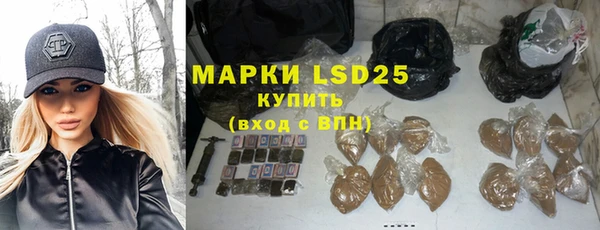 герыч Вязники