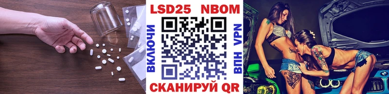 где можно купить наркотик  Екатеринбург  LSD-25 экстази кислота 