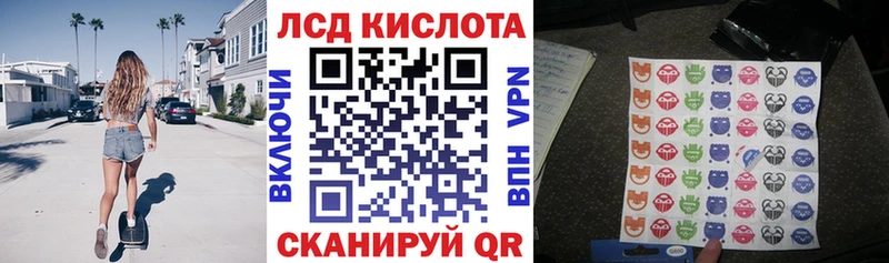 Марки NBOMe 1,5мг  Екатеринбург 