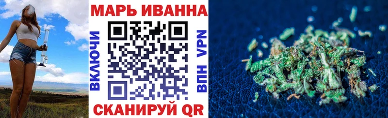 МАРИХУАНА Bruce Banner  цена наркотик  Екатеринбург 
